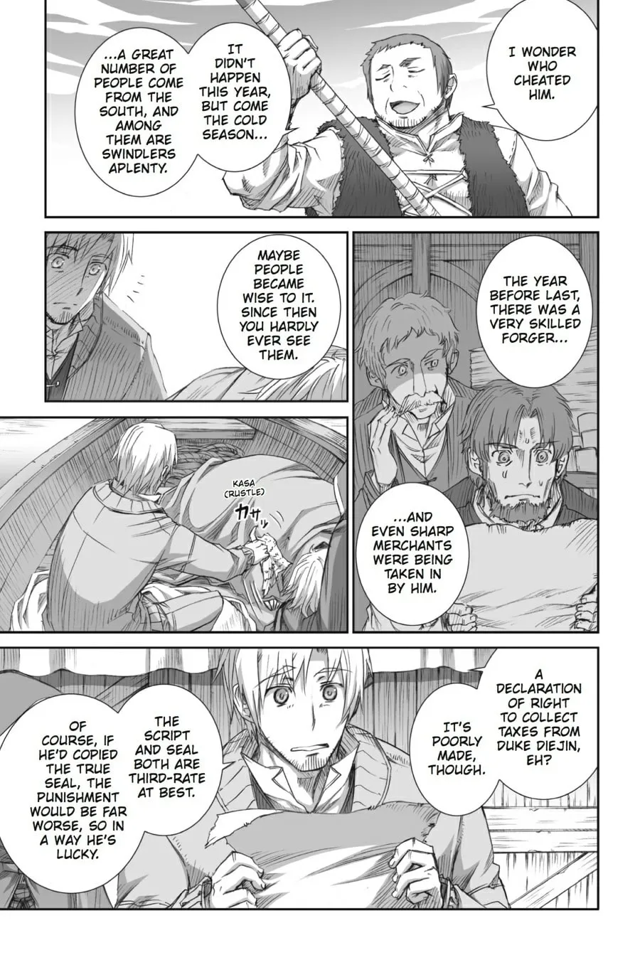 Read Spice & Wolf chapter 44 image 22 on Lezhin