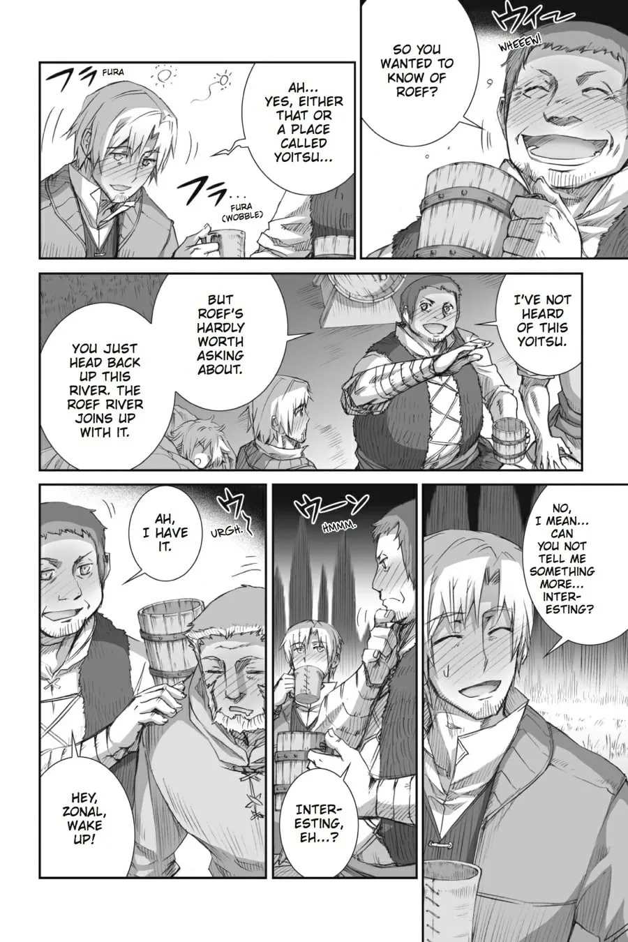 Read Spice & Wolf chapter 46 image 1 on Lezhin