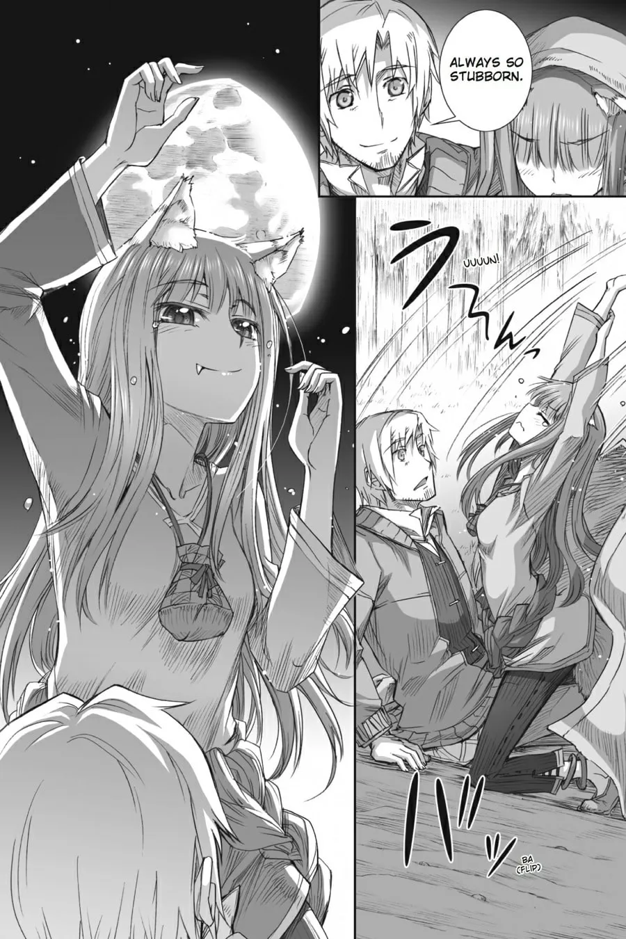 Read Spice & Wolf chapter 46 image 15 on Lezhin