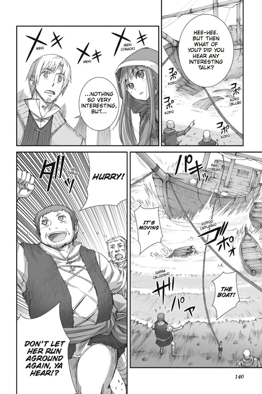 Read Spice & Wolf chapter 46 image 21 on Lezhin