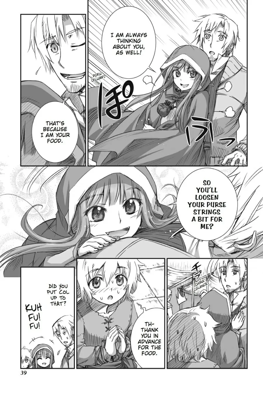 Read Spice & Wolf chapter 49 image 10 on Lezhin