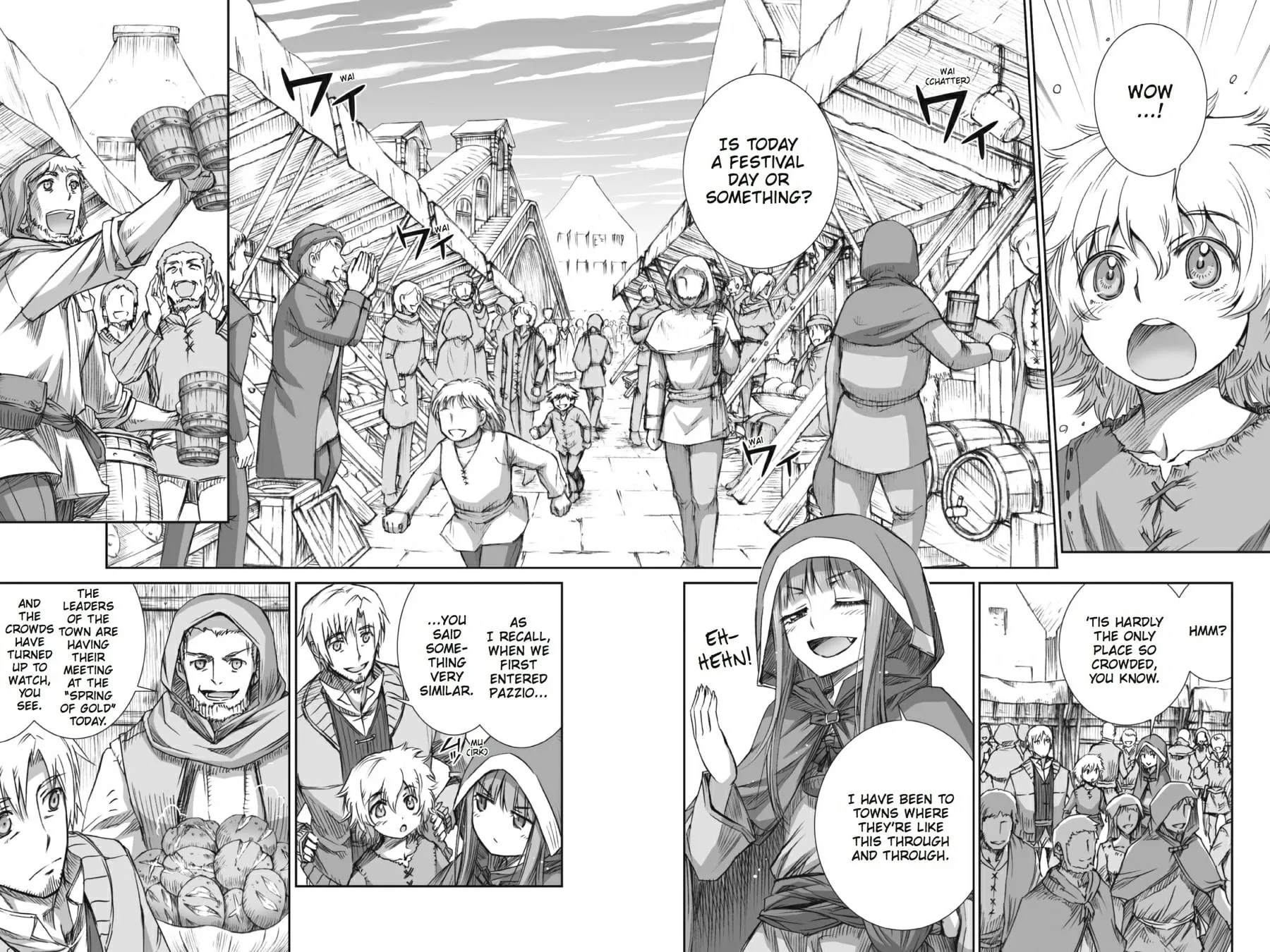 Read Spice & Wolf chapter 49 image 15 on Lezhin