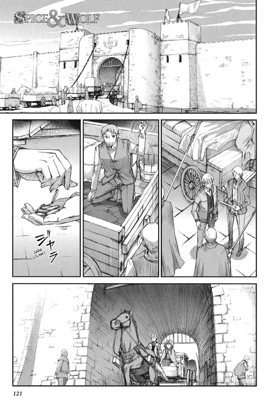 Read Spice & Wolf chapter 5 image 0 on Lezhin