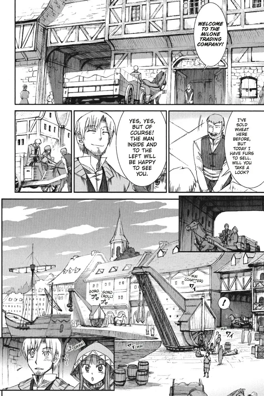 Read Spice & Wolf chapter 5 image 10 on Lezhin