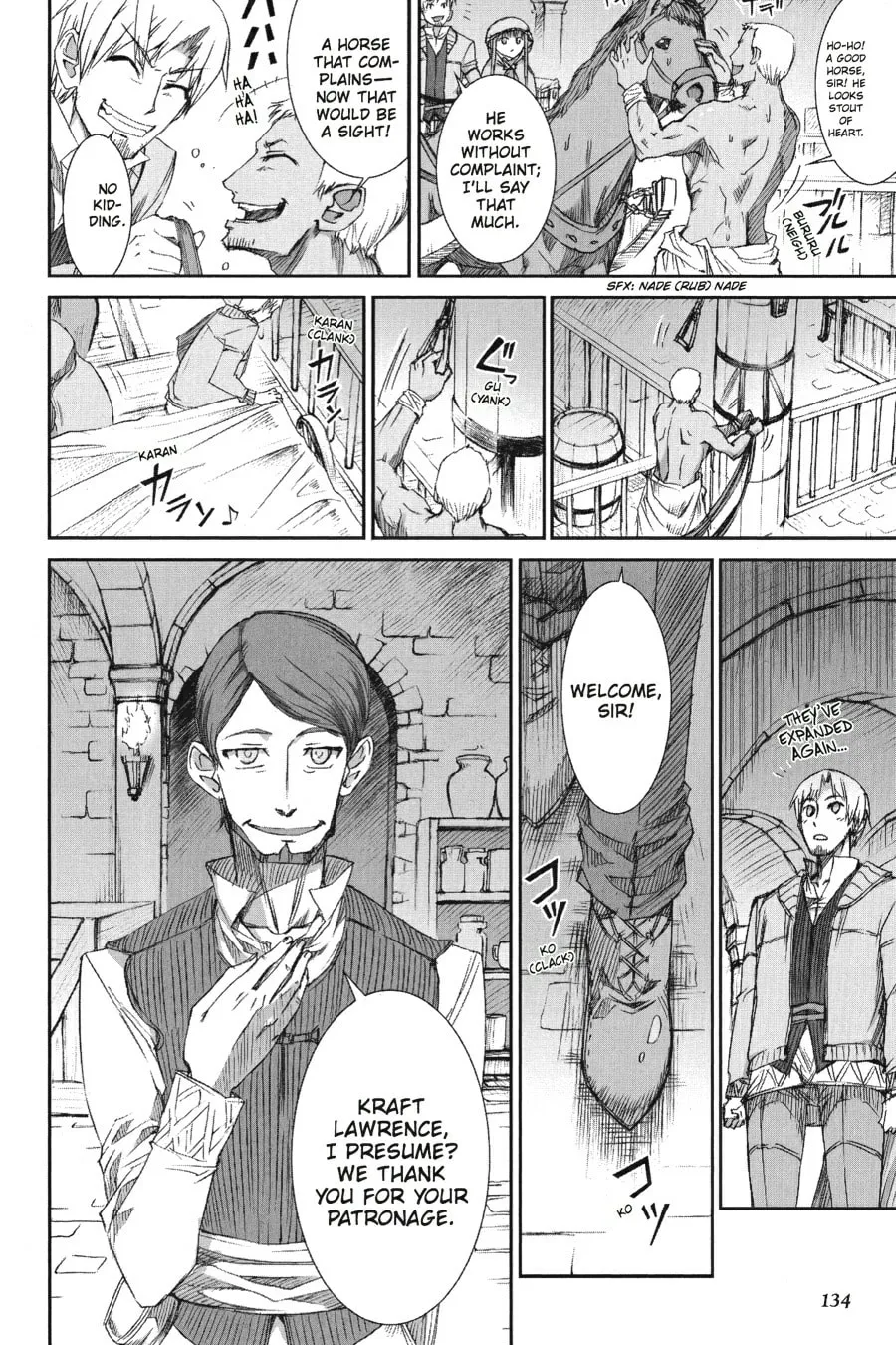 Read Spice & Wolf chapter 5 image 12 on Lezhin