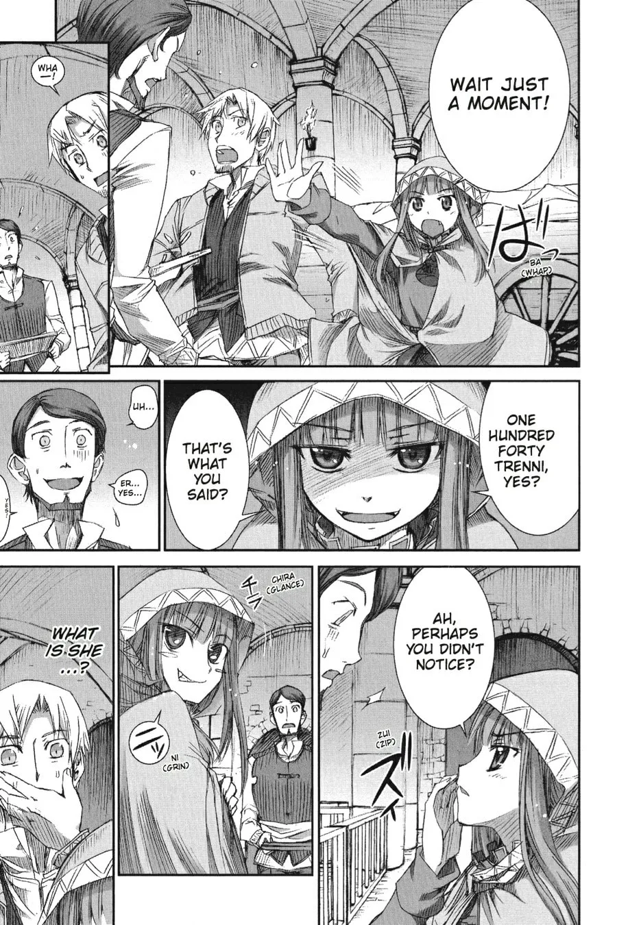Read Spice & Wolf chapter 5 image 15 on Lezhin