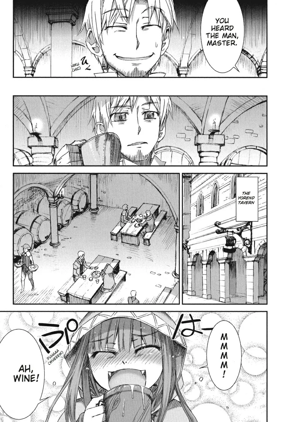 Read Spice & Wolf chapter 5 image 21 on Lezhin