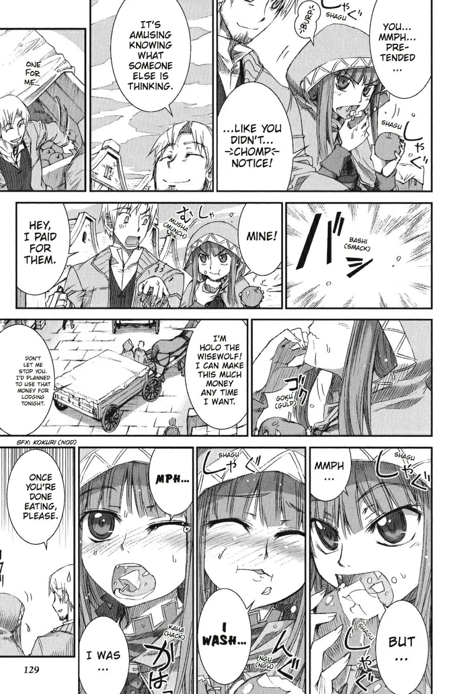 Read Spice & Wolf chapter 5 image 7 on Lezhin