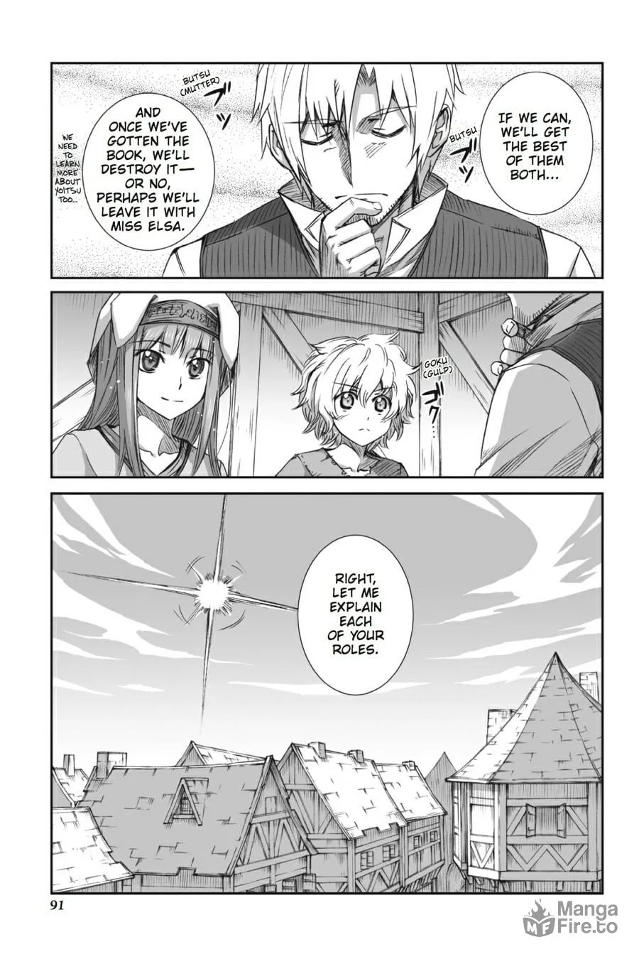 Read Spice & Wolf chapter 51 image 20 on Lezhin