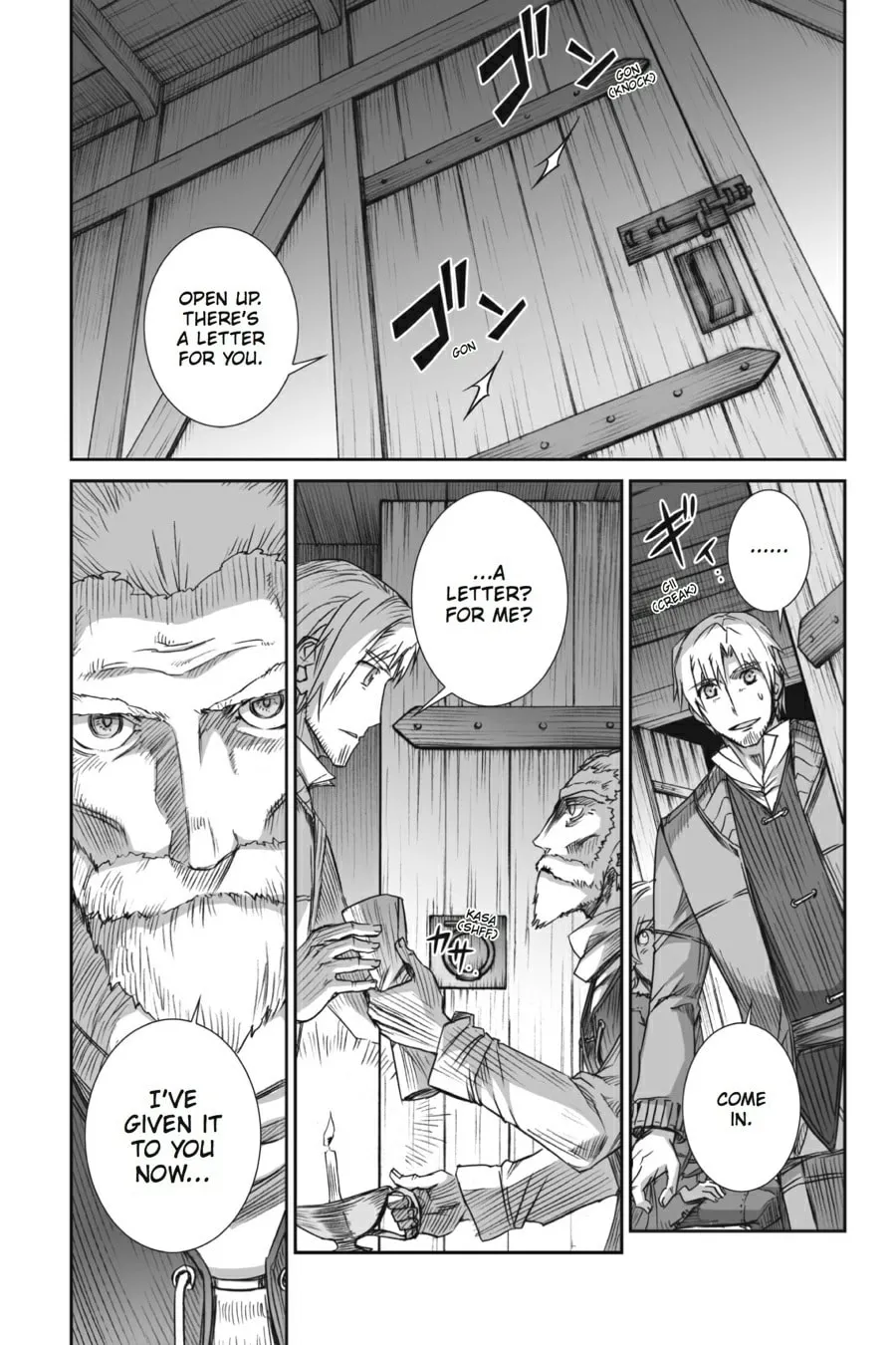 Read Spice & Wolf chapter 53 image 30 on Lezhin