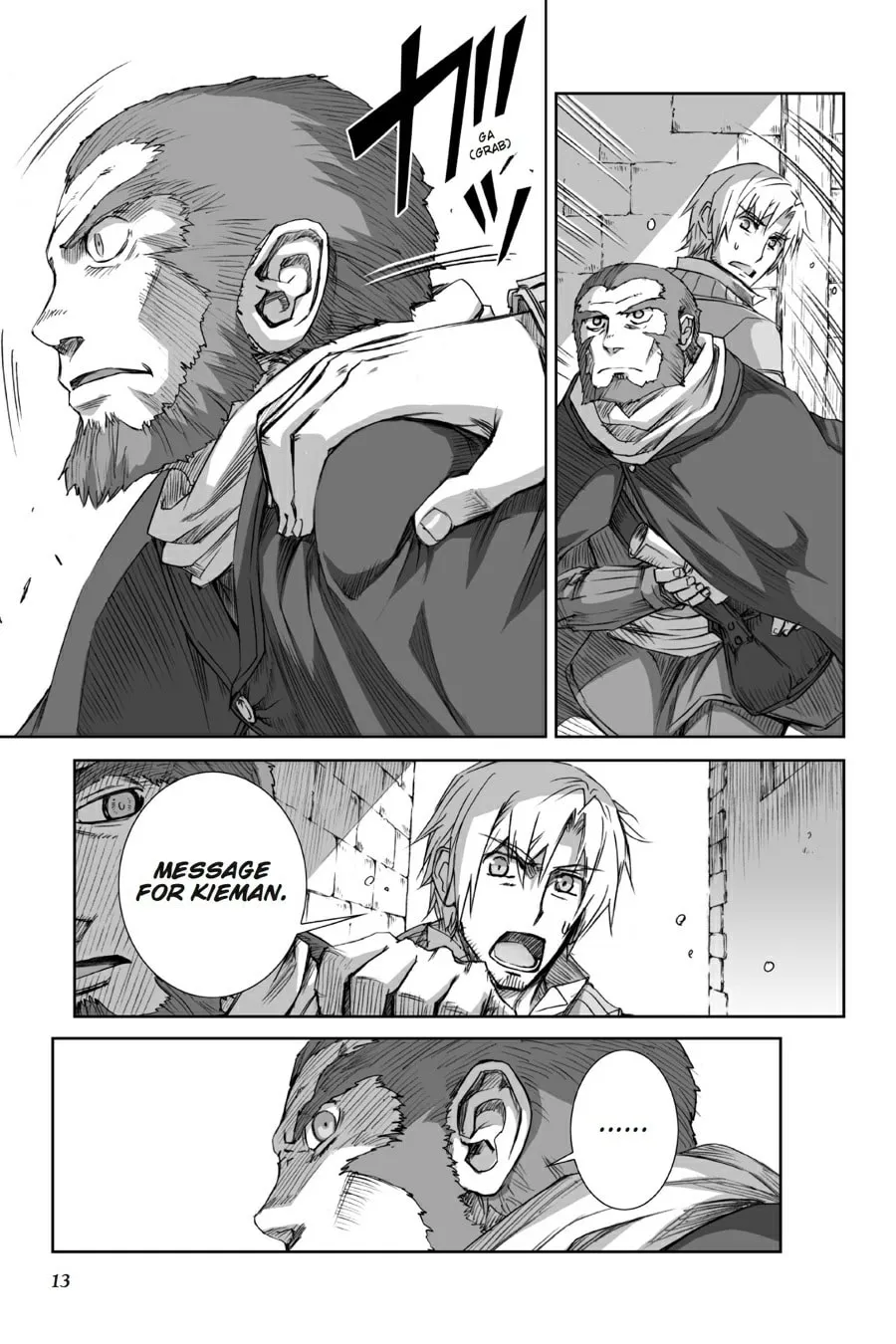 Read Spice & Wolf chapter 62 image 10 on Lezhin