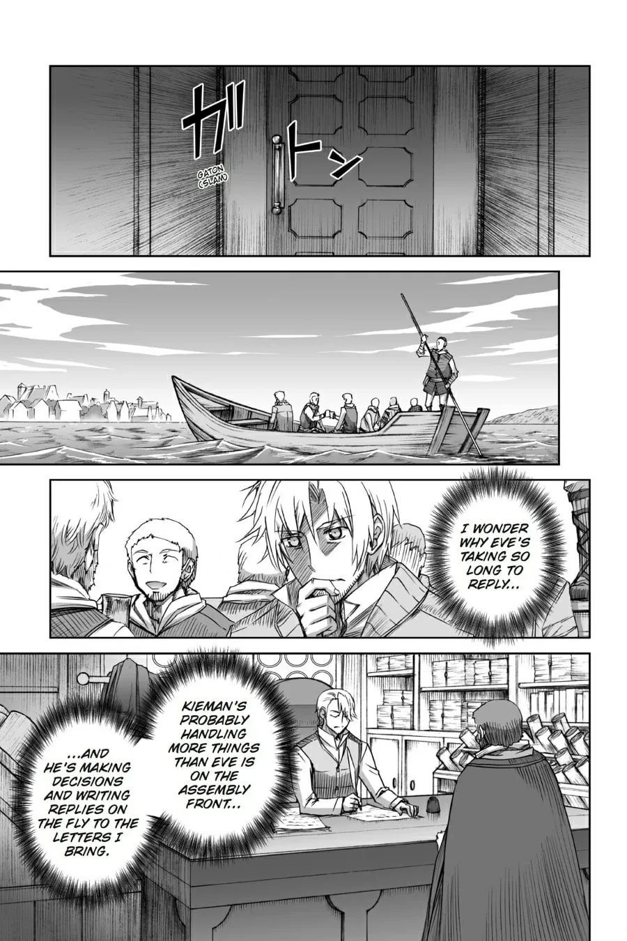 Read Spice & Wolf chapter 62 image 6 on Lezhin