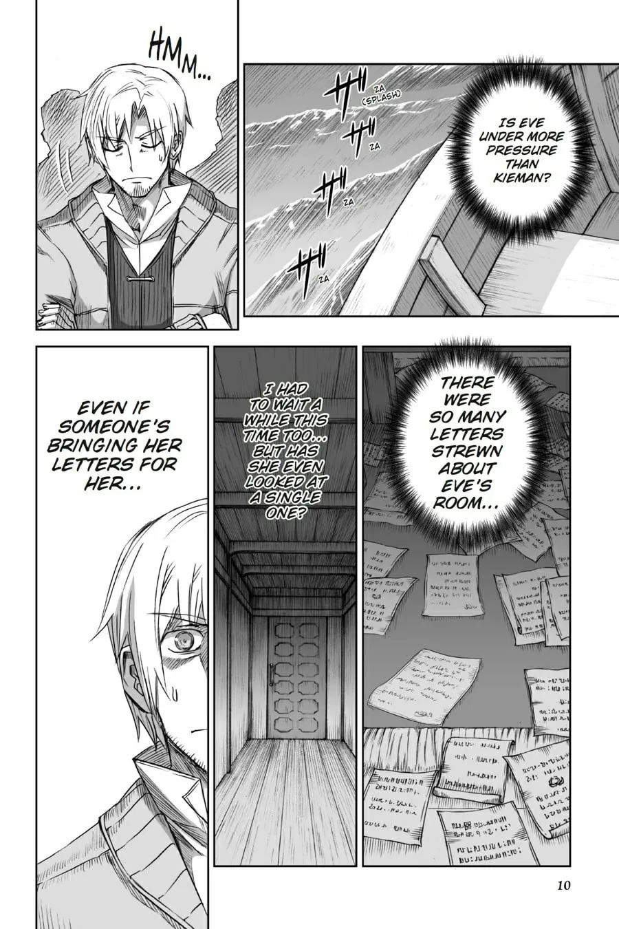 Read Spice & Wolf chapter 62 image 7 on Lezhin
