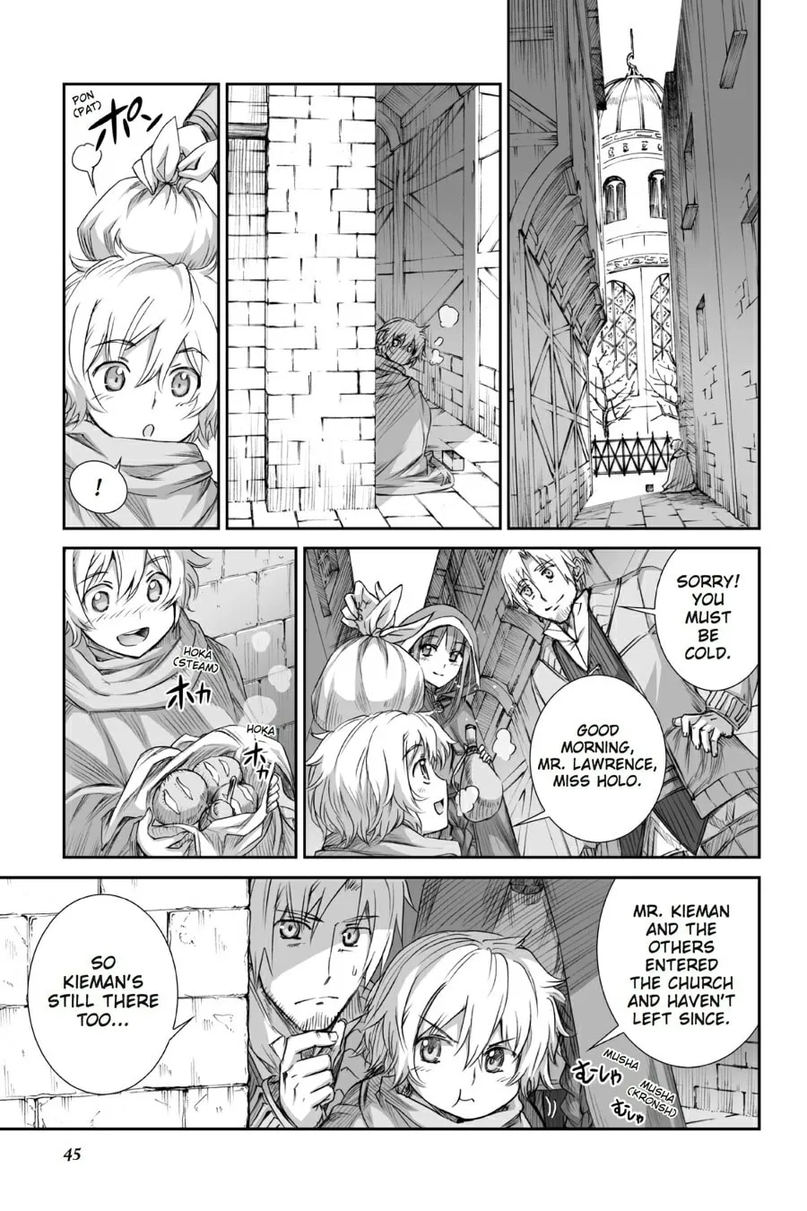 Read Spice & Wolf chapter 63 image 25 on Lezhin