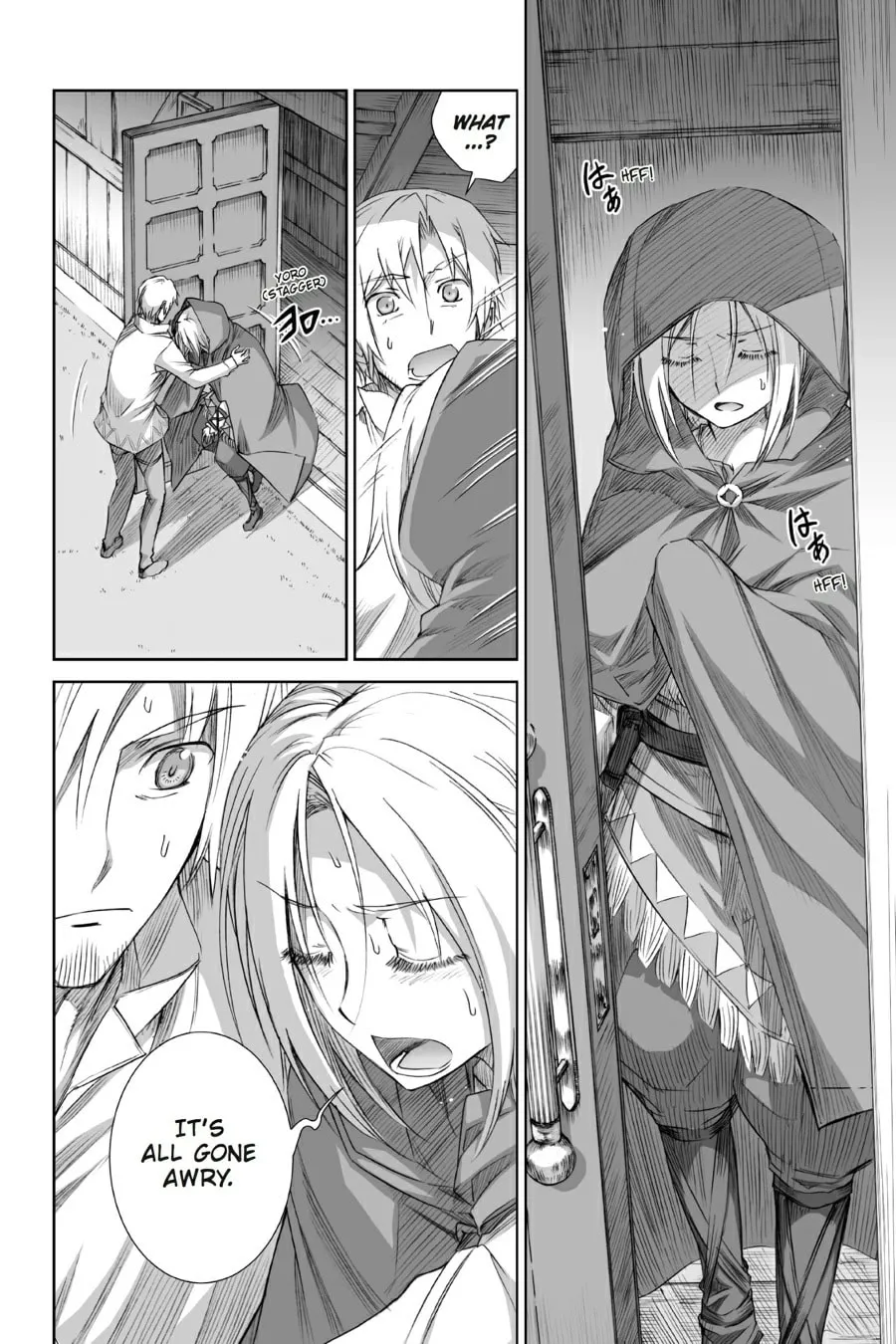 Read Spice & Wolf chapter 63 image 6 on Lezhin