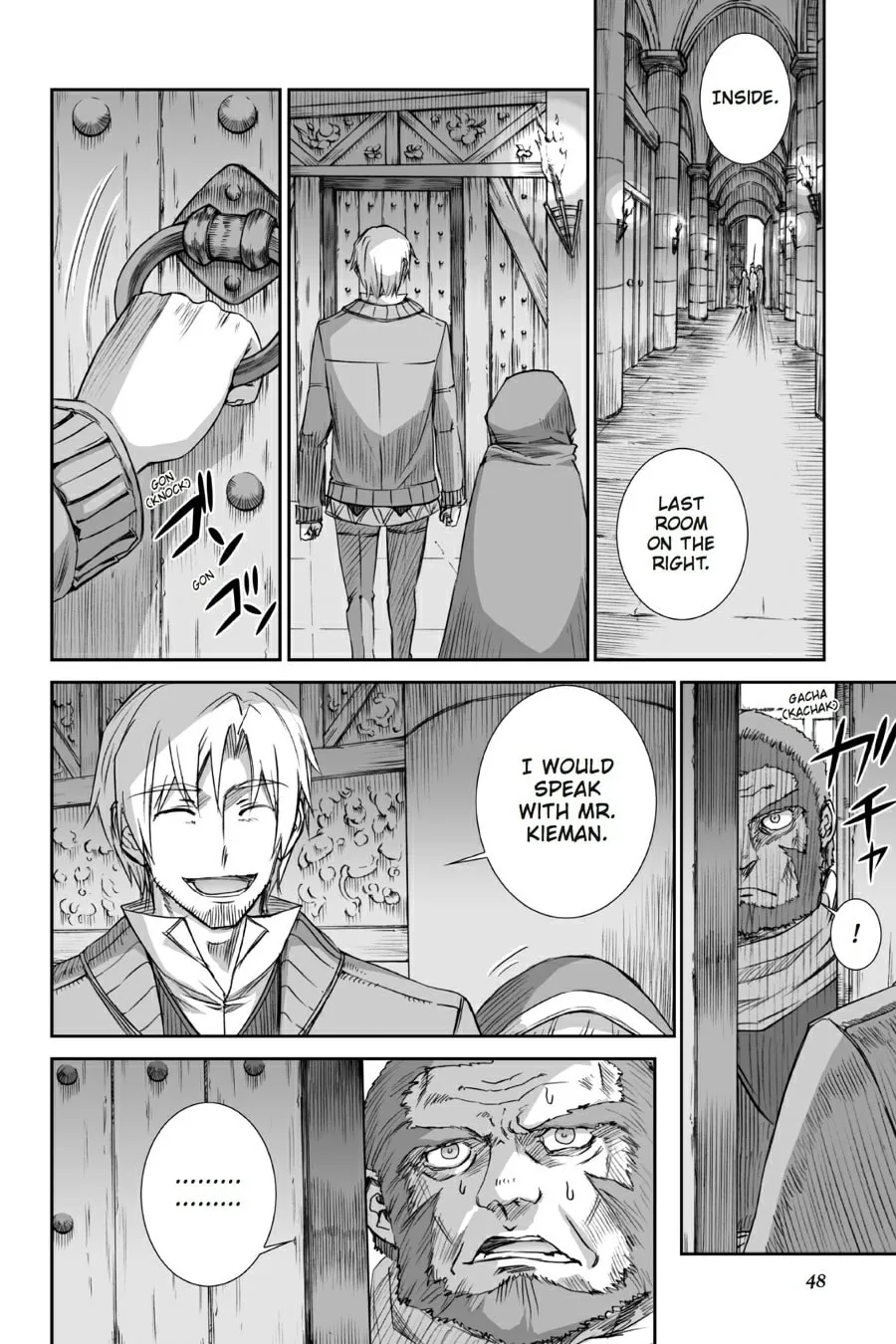 Read Spice & Wolf chapter 64 image 1 on Lezhin