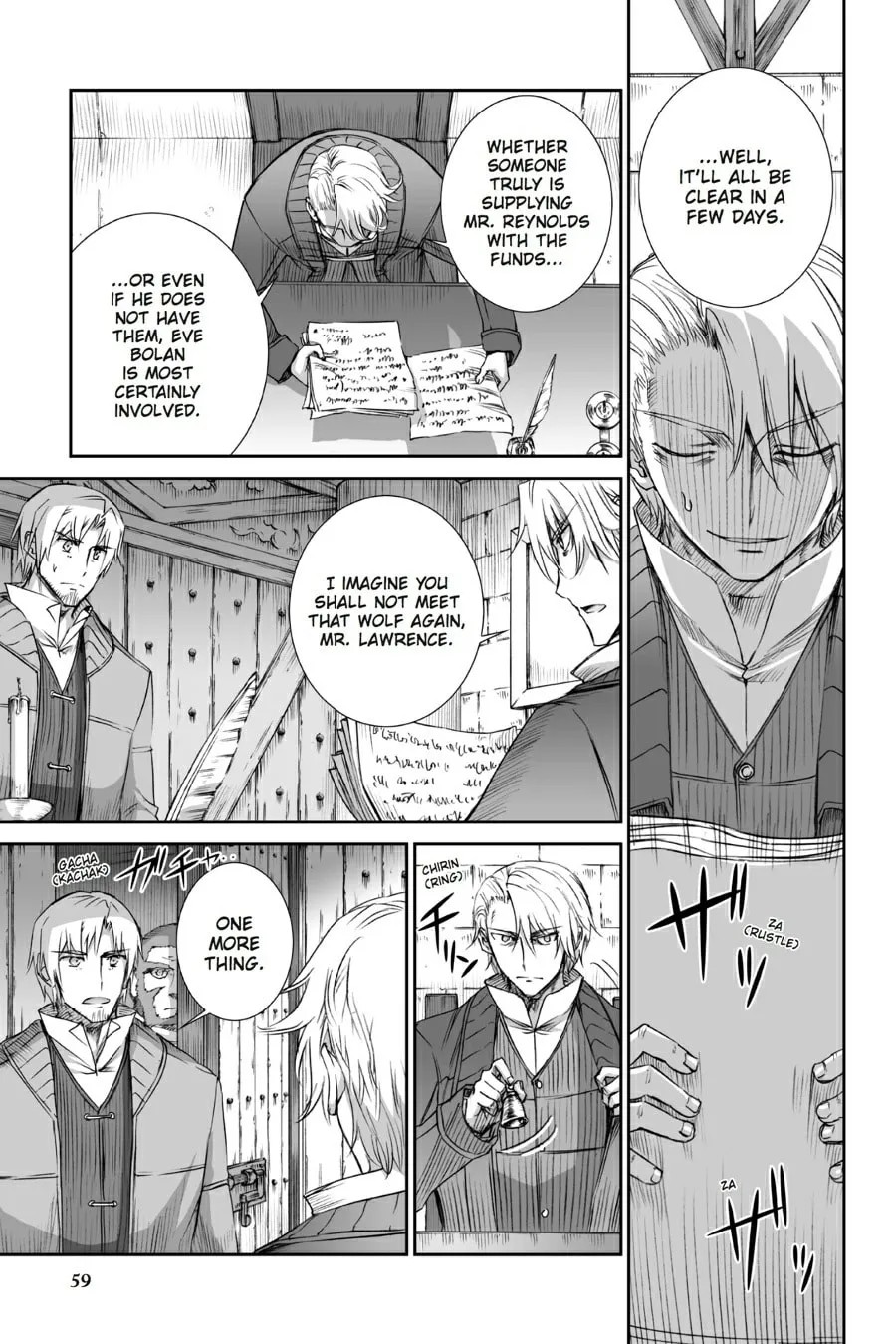 Read Spice & Wolf chapter 64 image 12 on Lezhin