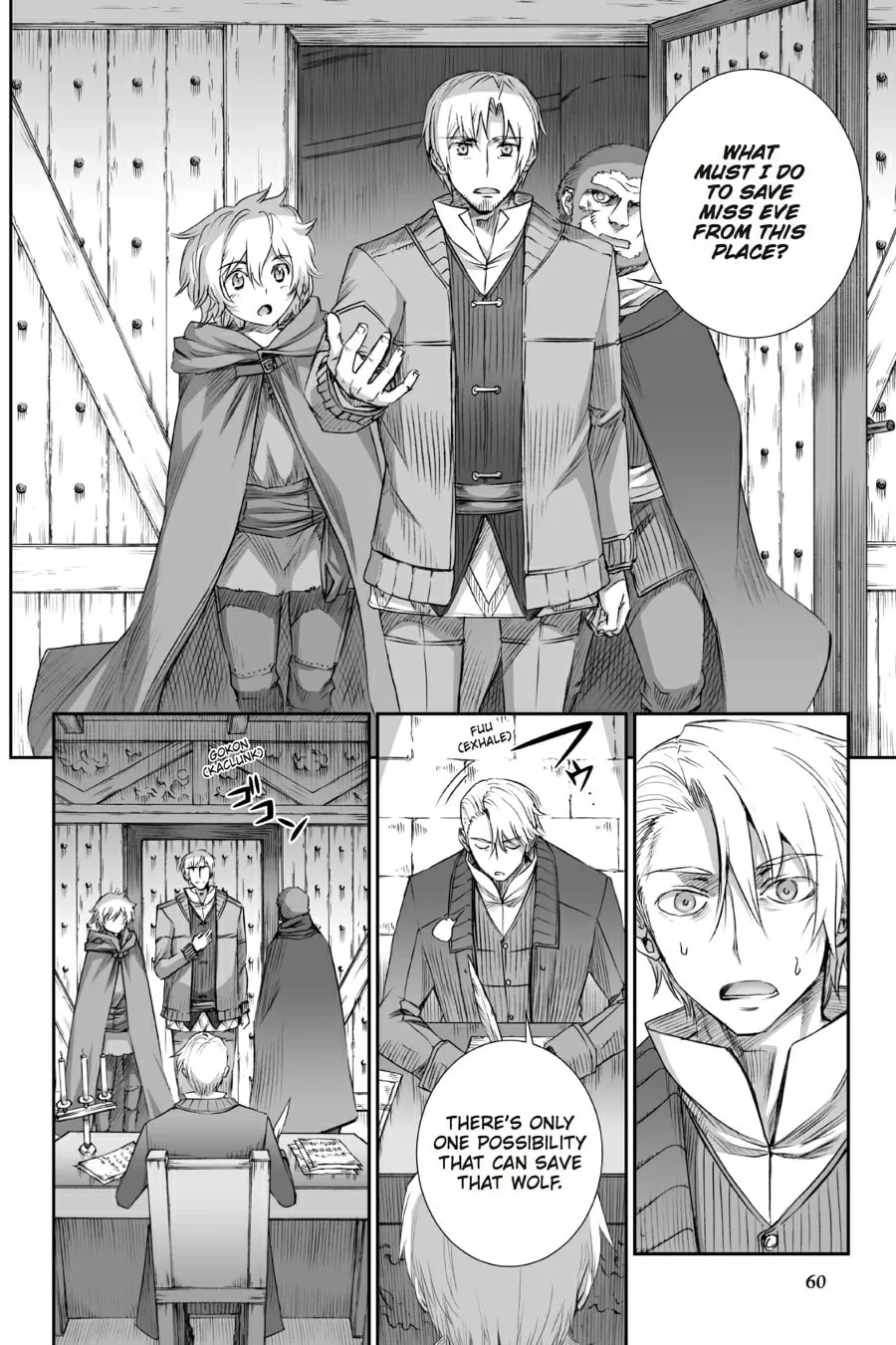 Read Spice & Wolf chapter 64 image 13 on Lezhin