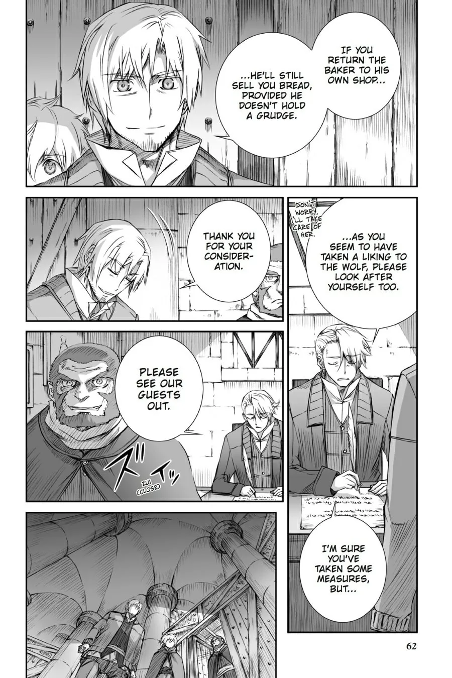 Read Spice & Wolf chapter 64 image 15 on Lezhin
