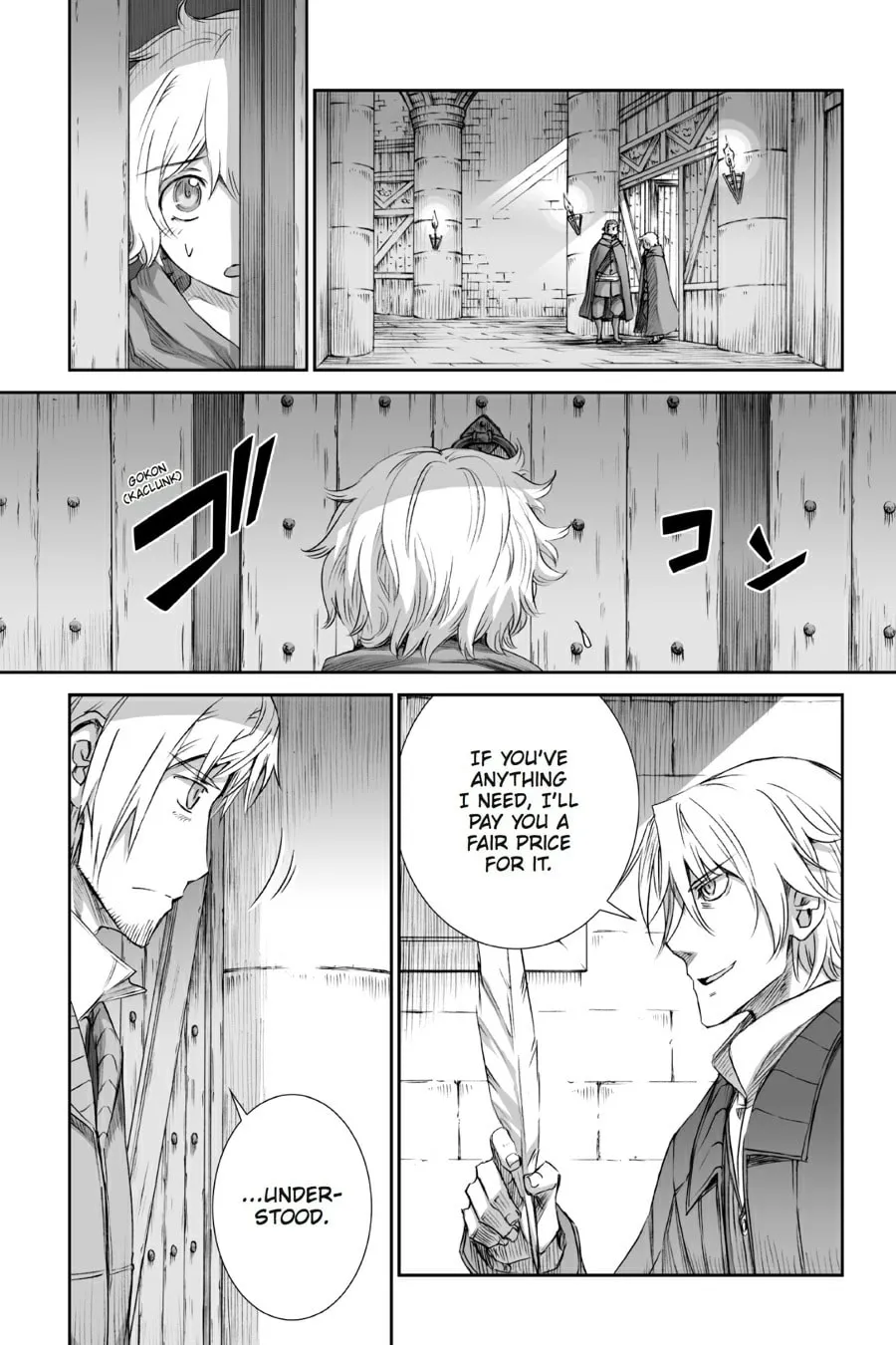 Read Spice & Wolf chapter 64 image 6 on Lezhin