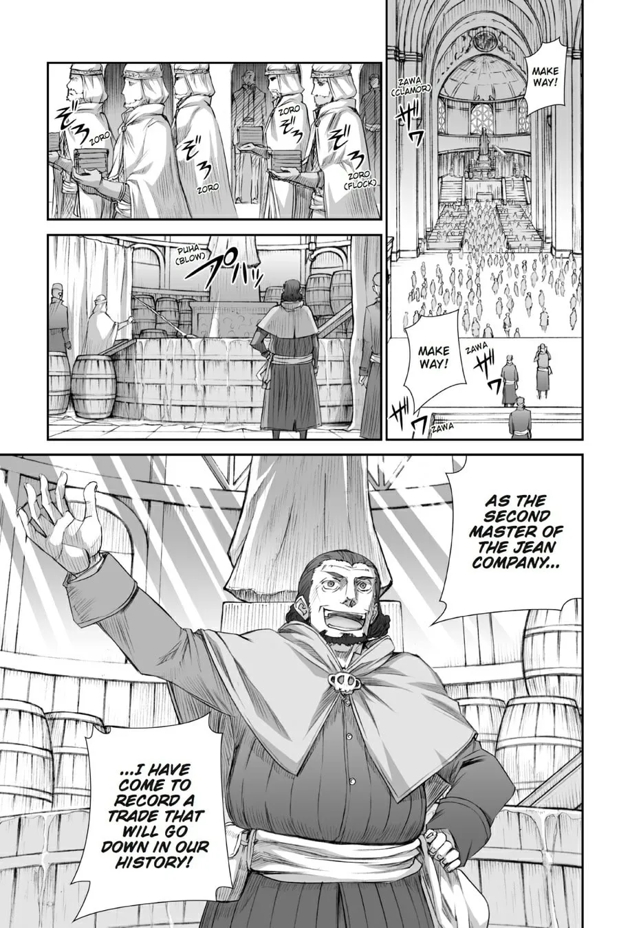 Read Spice & Wolf chapter 65 image 10 on Lezhin
