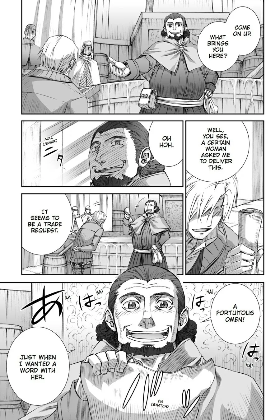 Read Spice & Wolf chapter 65 image 18 on Lezhin
