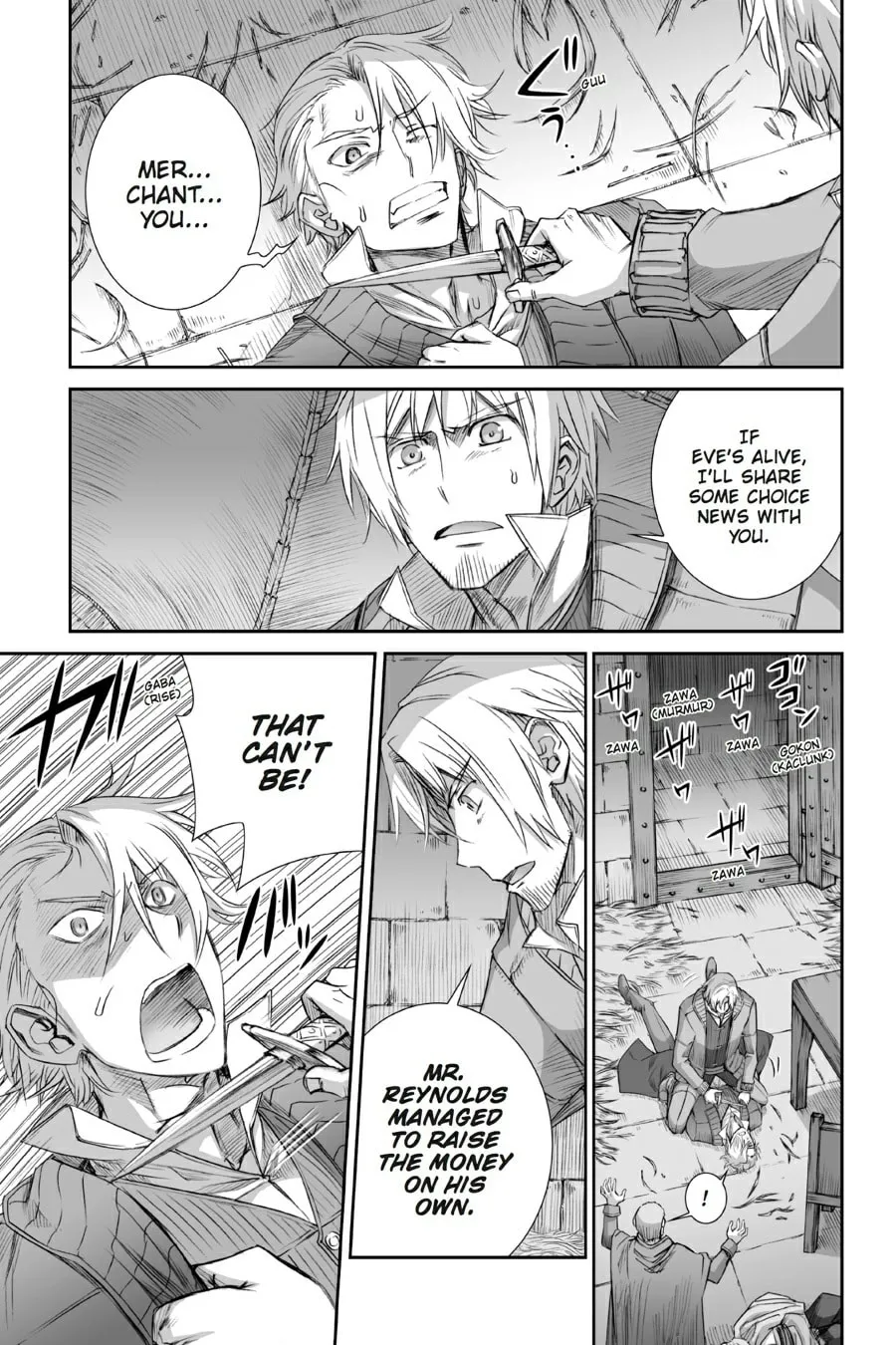Read Spice & Wolf chapter 65 image 6 on Lezhin