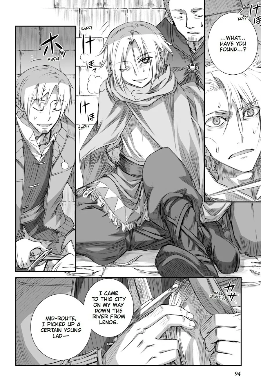 Read Spice & Wolf chapter 65 image 7 on Lezhin