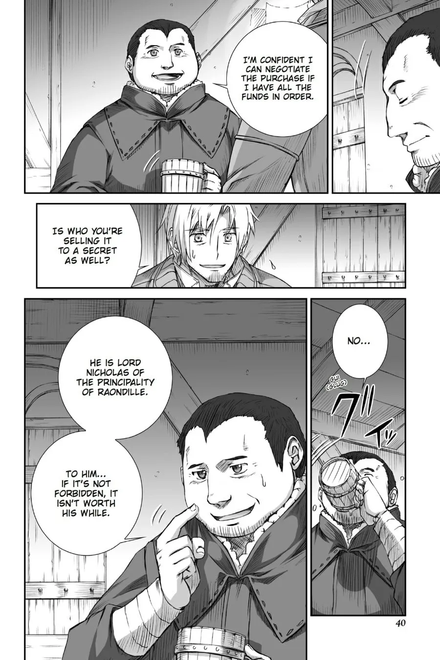 Read Spice & Wolf chapter 69 image 13 on Lezhin