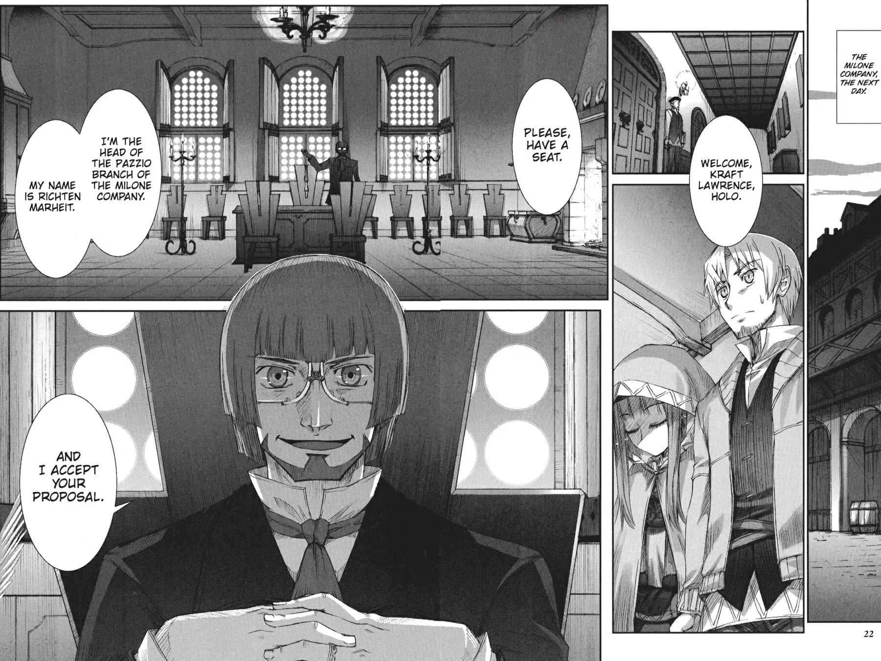 Read Spice & Wolf chapter 7 image 17 on Lezhin