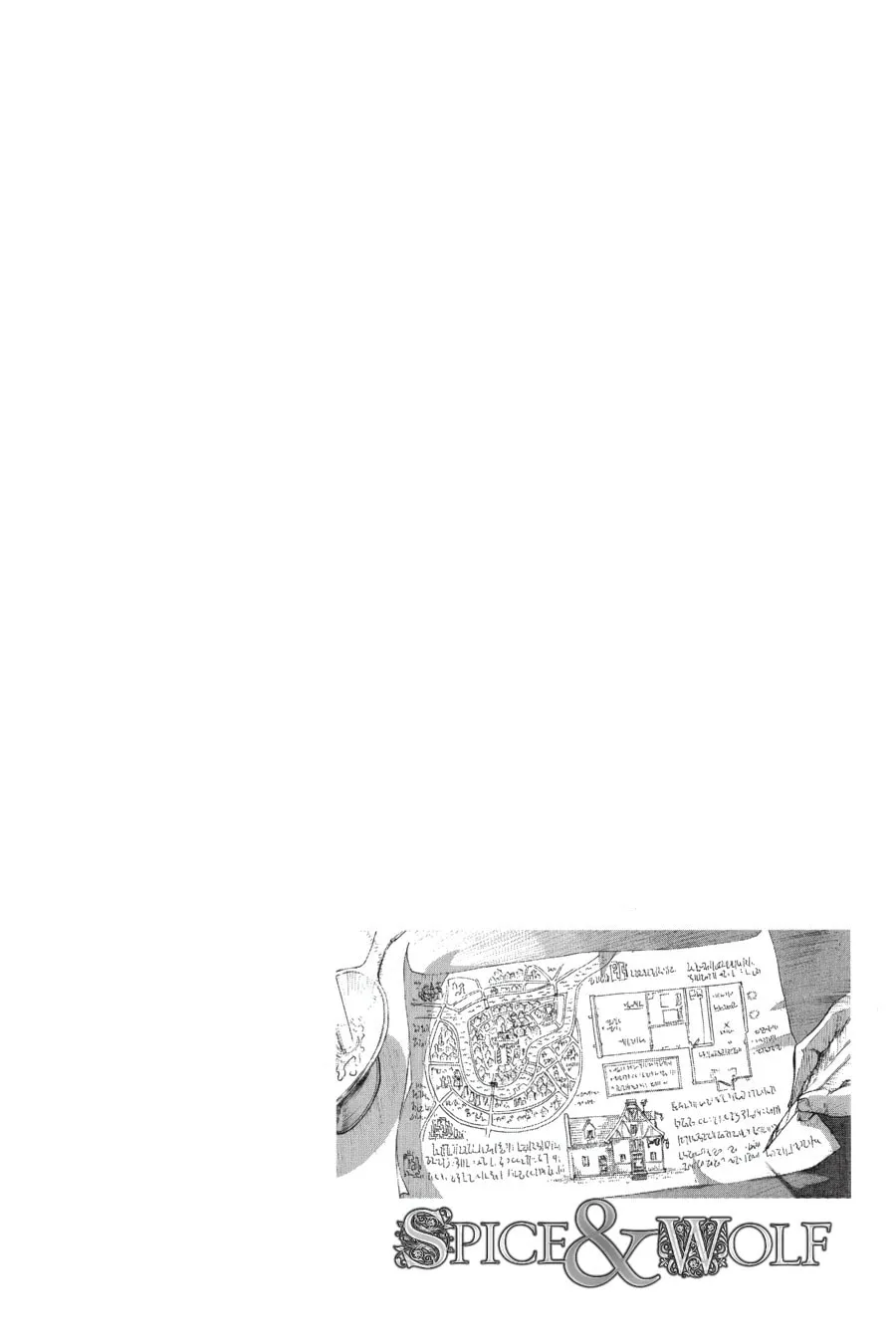 Read Spice & Wolf chapter 7 image 22 on Lezhin