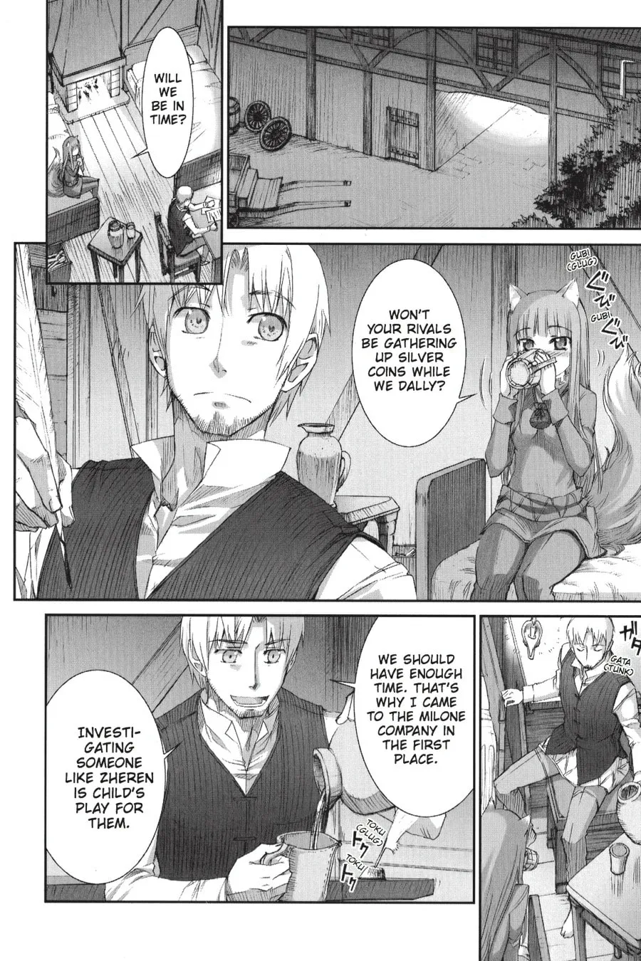 Read Spice & Wolf chapter 7 image 7 on Lezhin