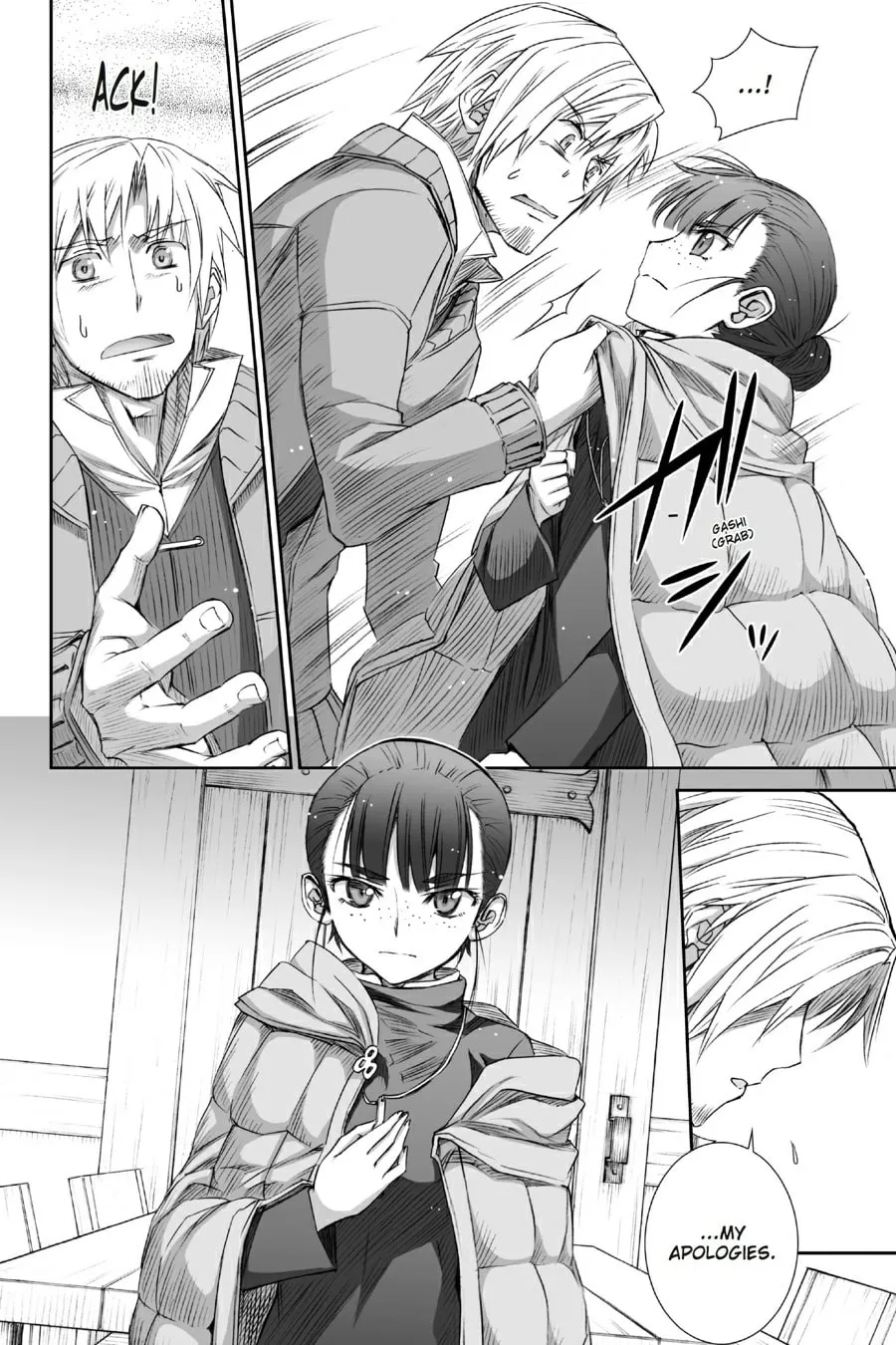 Read Spice & Wolf chapter 72 image 15 on Lezhin