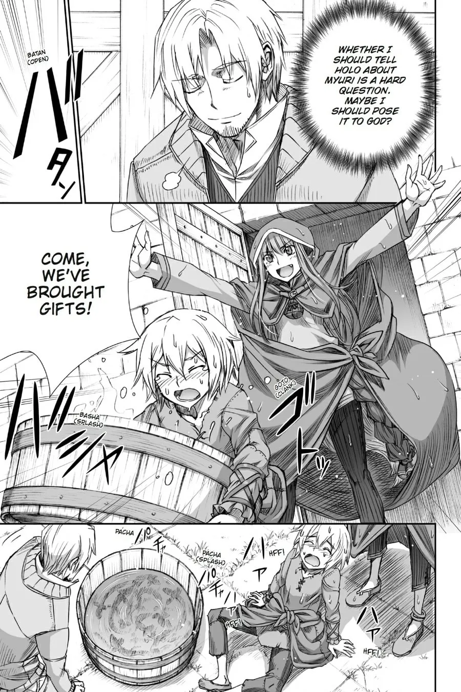Read Spice & Wolf chapter 72 image 6 on Lezhin