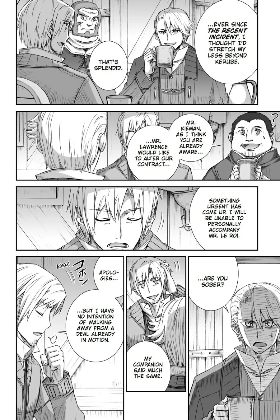 Read Spice & Wolf chapter 73 image 12 on Lezhin