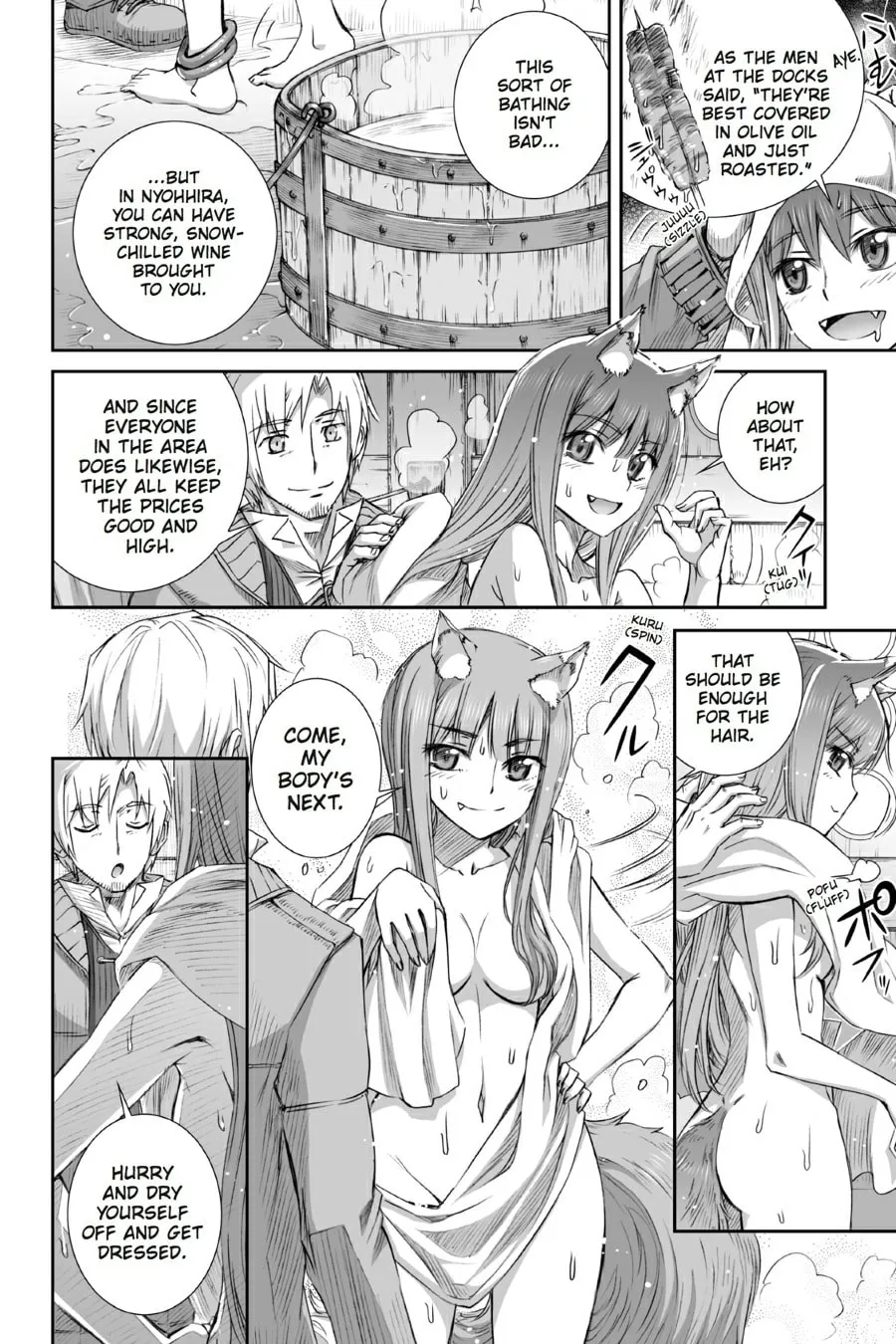 Read Spice & Wolf chapter 73 image 3 on Lezhin