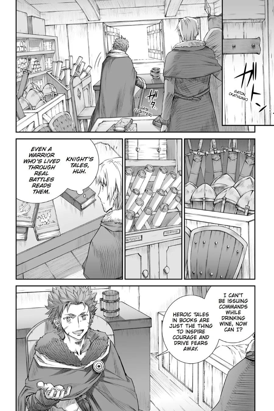 Read Spice & Wolf chapter 75 image 15 on Lezhin