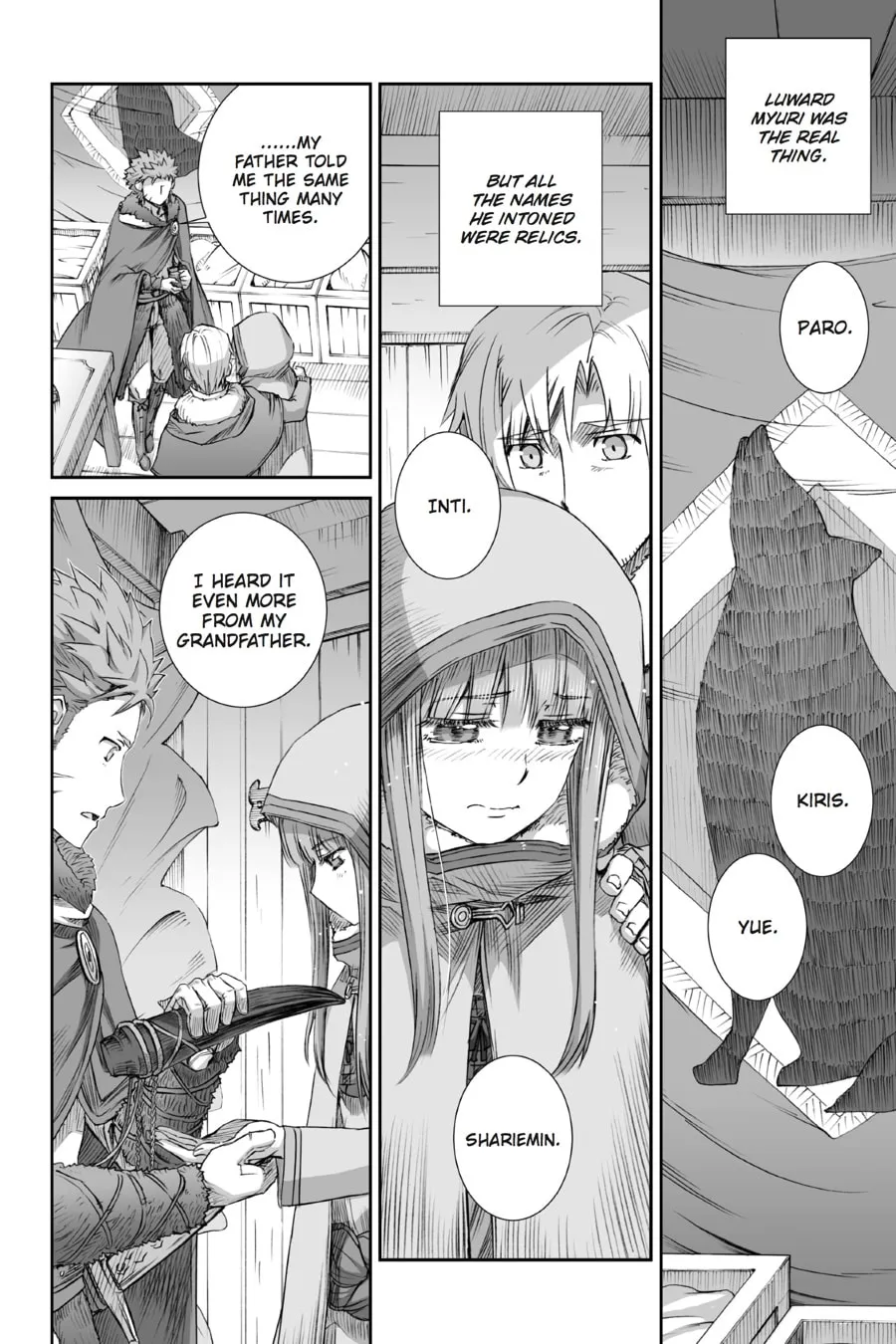 Read Spice & Wolf chapter 75 image 25 on Lezhin