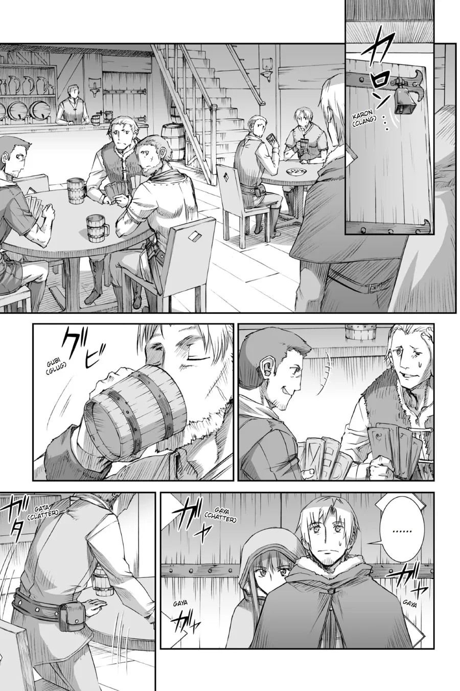 Read Spice & Wolf chapter 75 image 6 on Lezhin