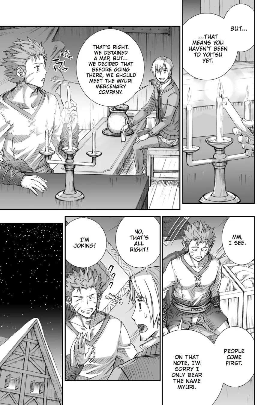 Read Spice & Wolf chapter 76 image 18 on Lezhin