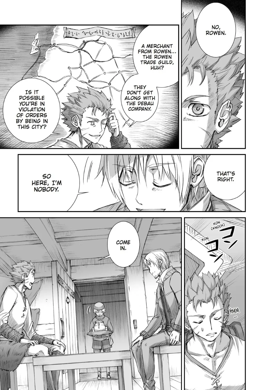 Read Spice & Wolf chapter 76 image 6 on Lezhin