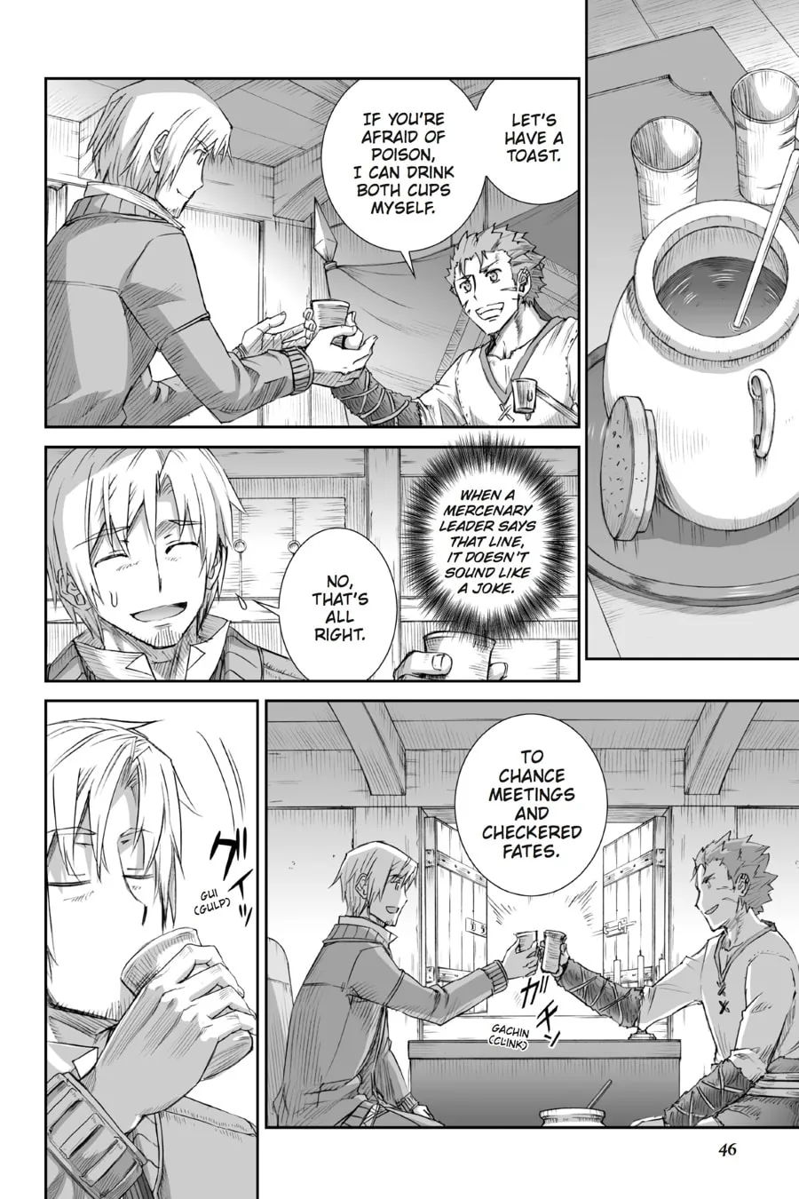 Read Spice & Wolf chapter 76 image 7 on Lezhin