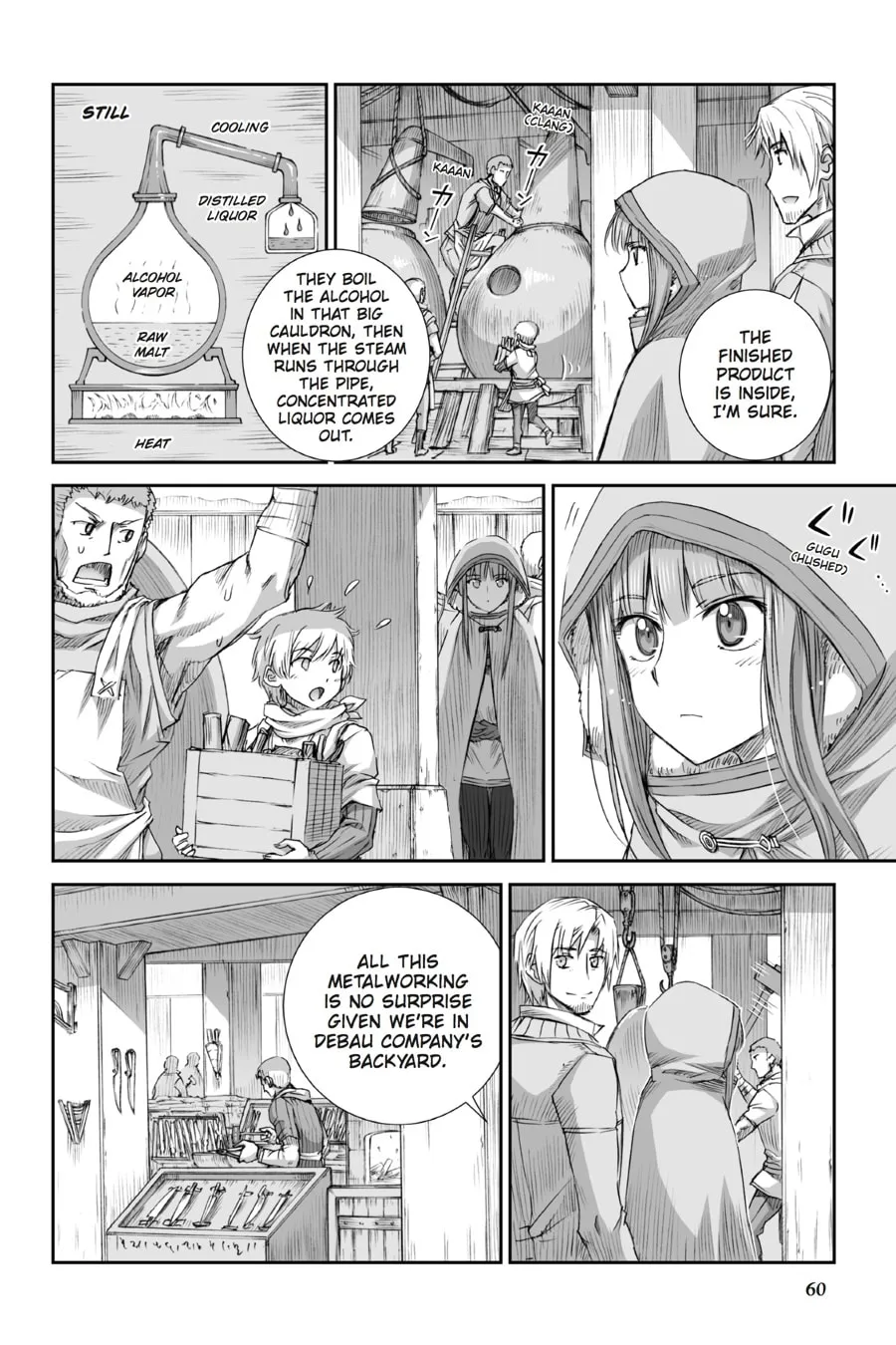 Read Spice & Wolf chapter 77 image 1 on Lezhin
