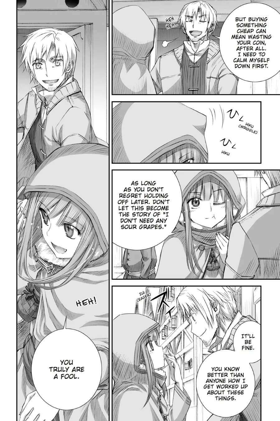 Read Spice & Wolf chapter 77 image 13 on Lezhin