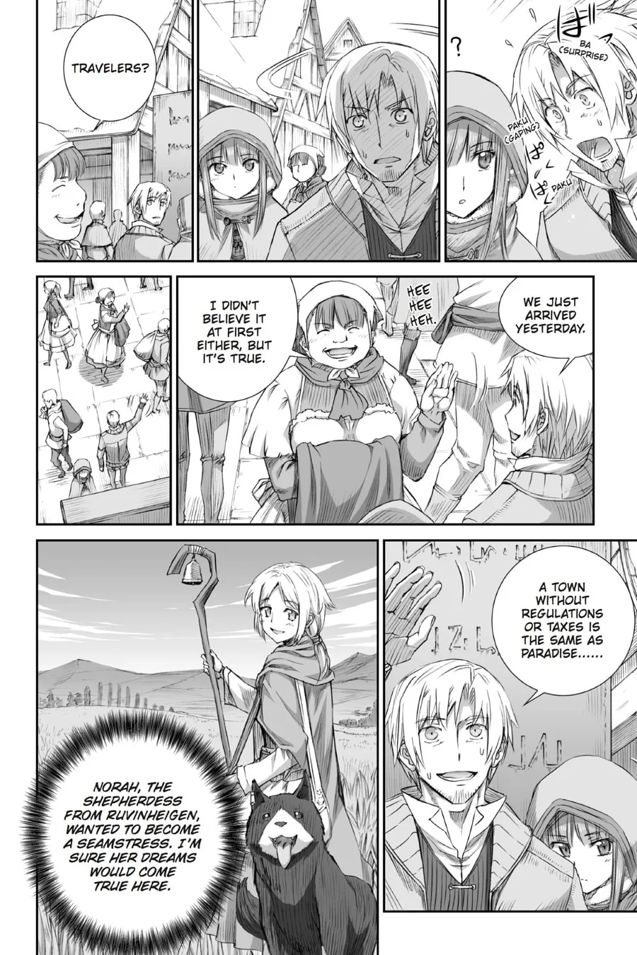 Read Spice & Wolf chapter 77 image 3 on Lezhin