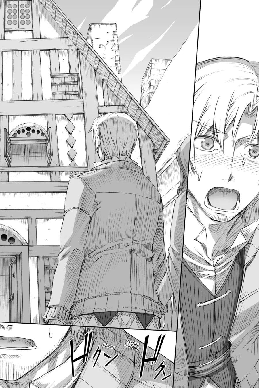 Read Spice & Wolf chapter 77 image 7 on Lezhin
