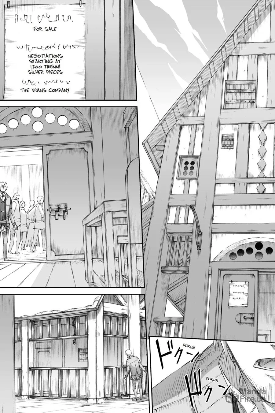 Read Spice & Wolf chapter 77 image 8 on Lezhin
