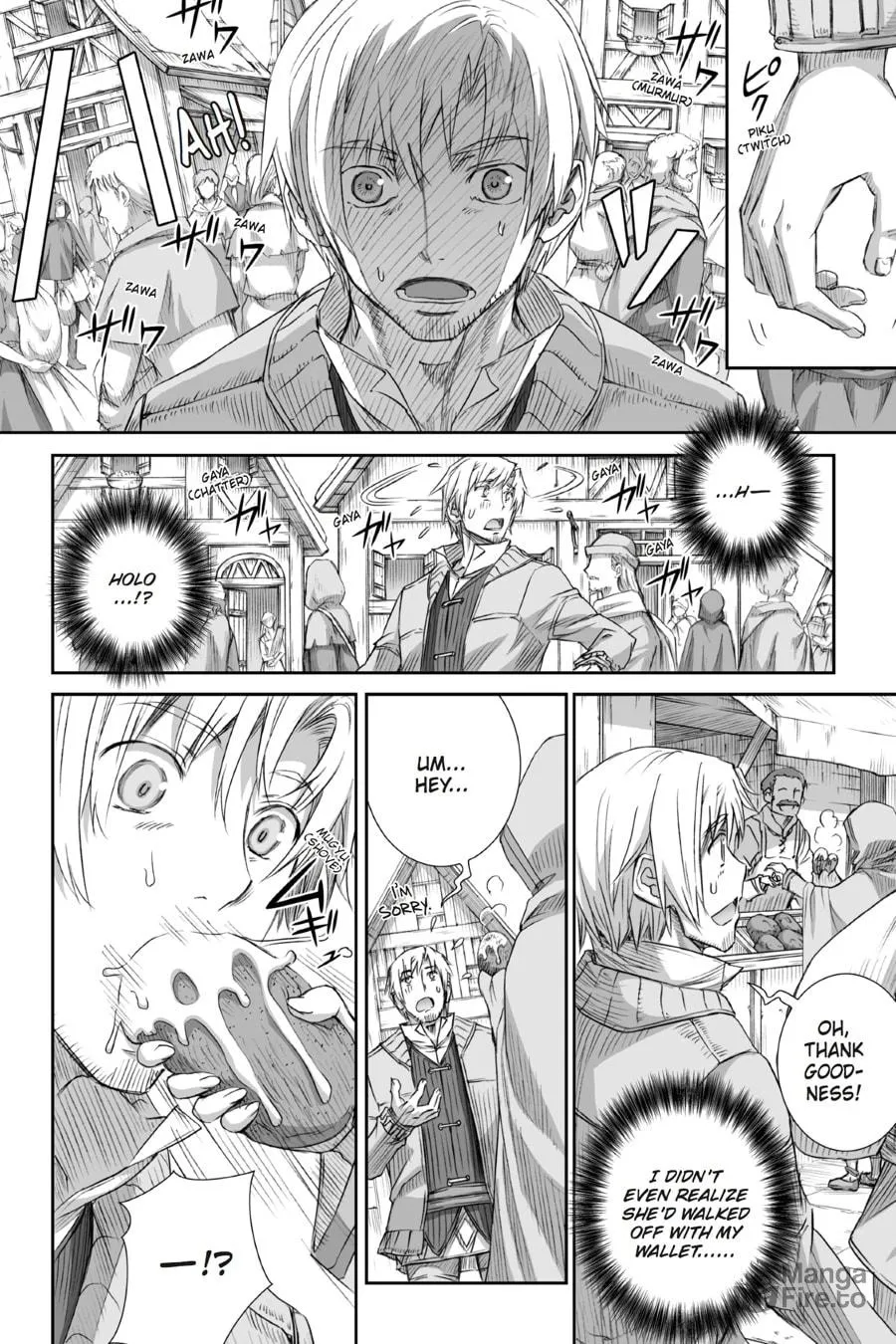 Read Spice & Wolf chapter 77 image 9 on Lezhin