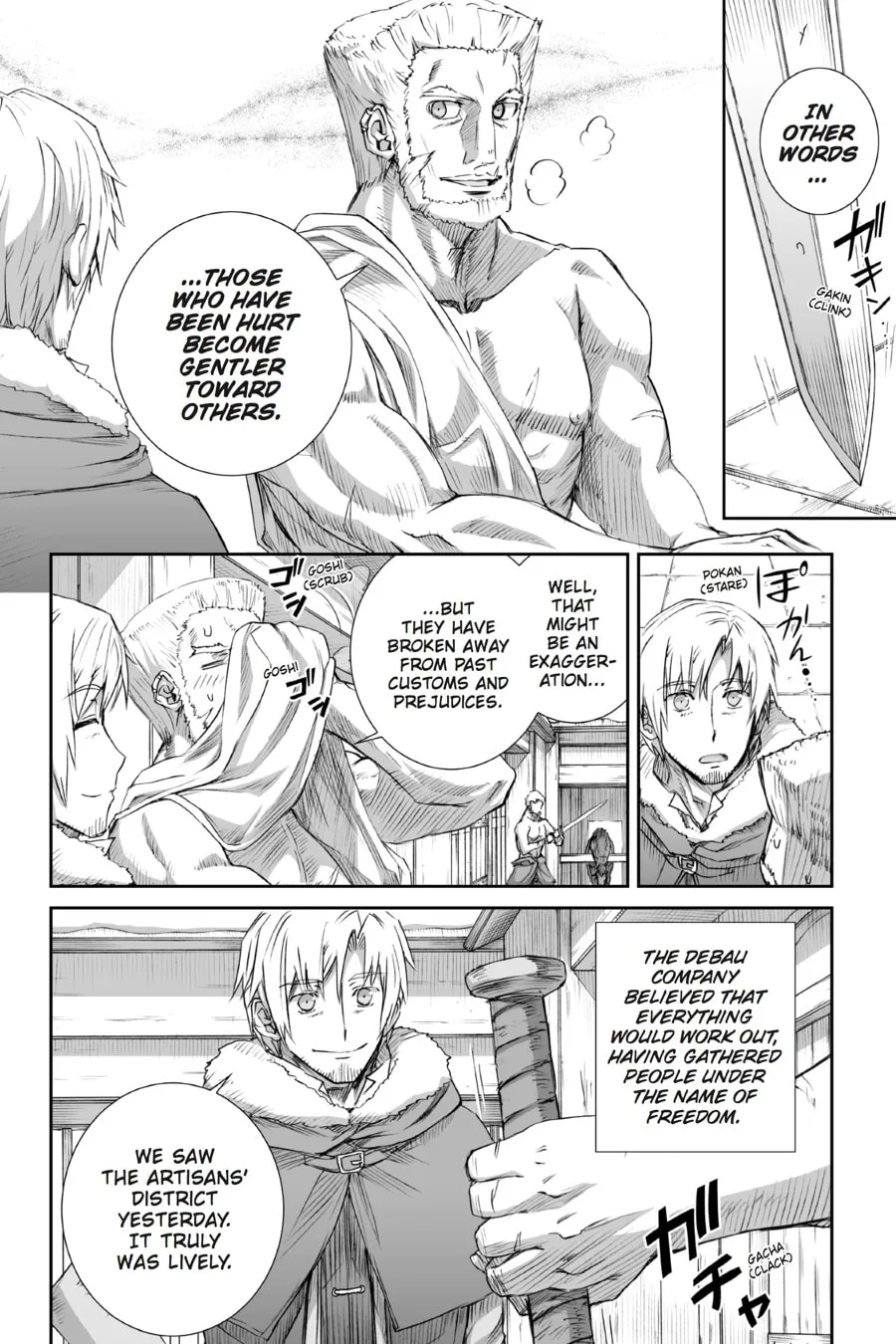 Read Spice & Wolf chapter 78 image 3 on Lezhin