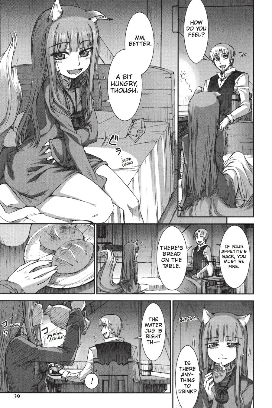Read Spice & Wolf chapter 8 image 10 on Lezhin